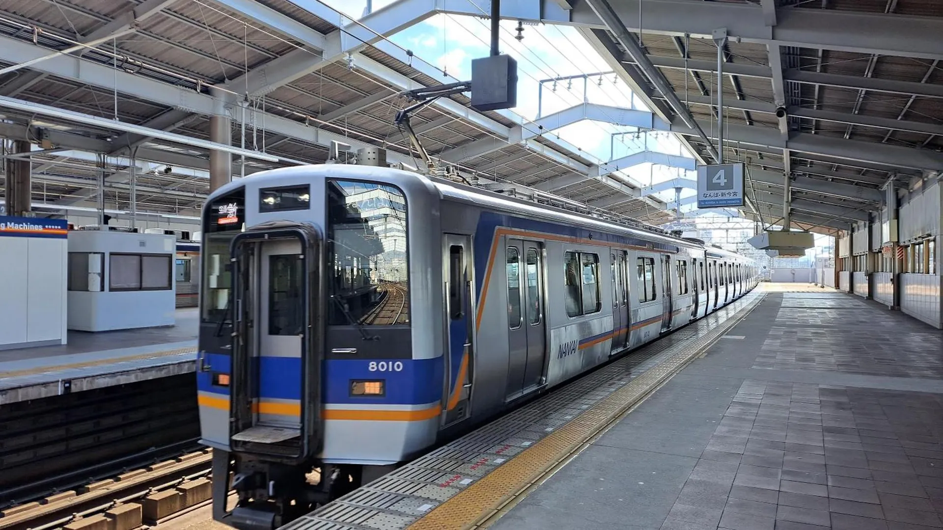 民泊かんさい 天下茶屋駅 Lejlighed Osaka