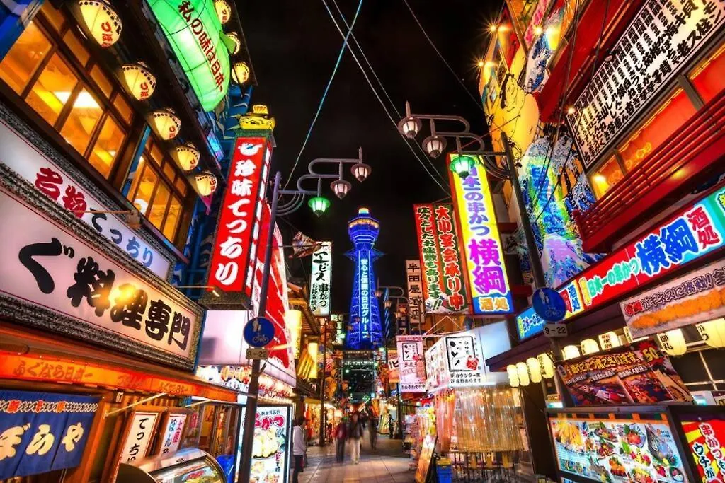 民泊かんさい 天下茶屋駅 Lejlighed Osaka 0*,  Japan