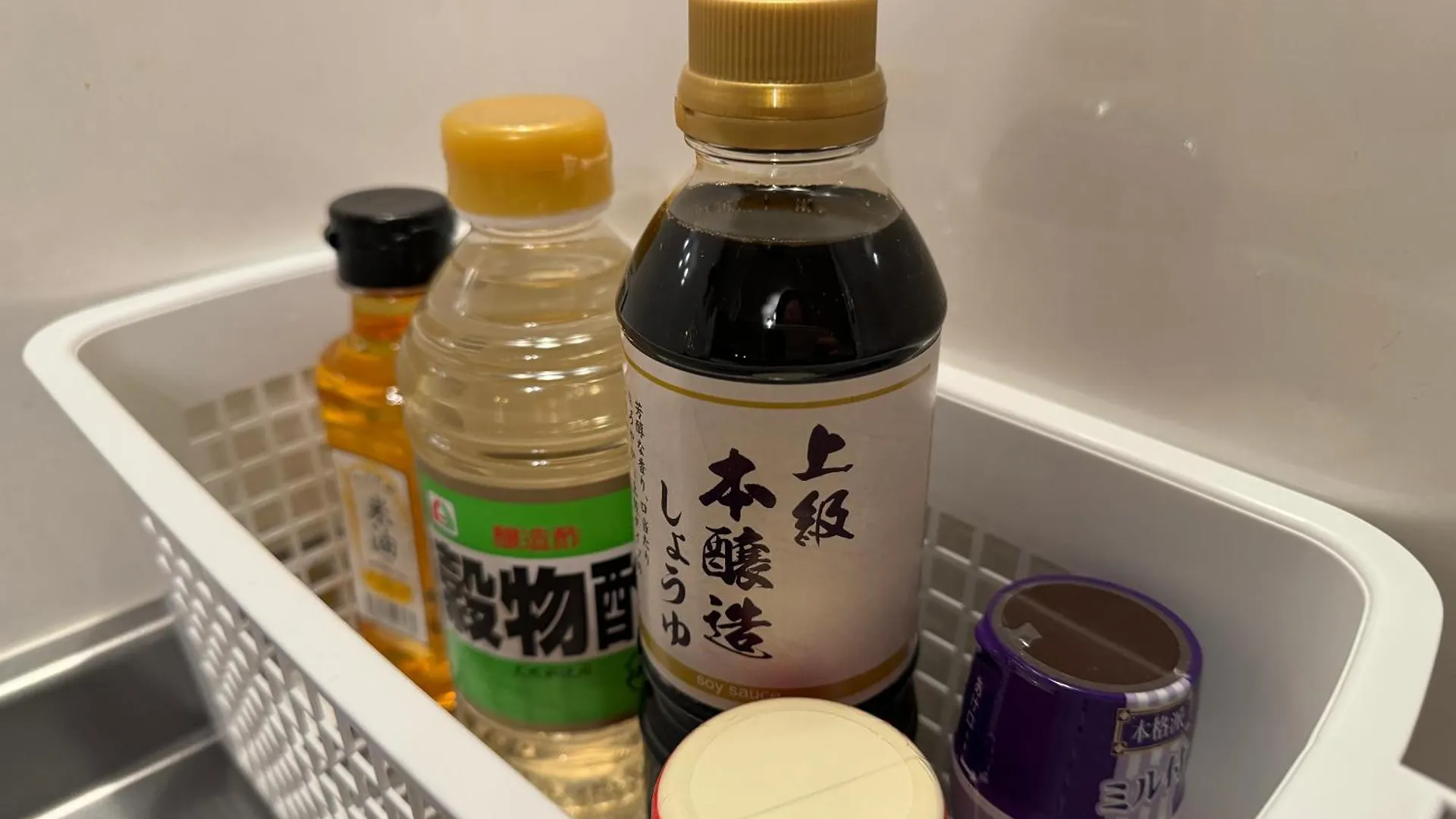 民泊かんさい 天下茶屋駅 Lejlighed Osaka